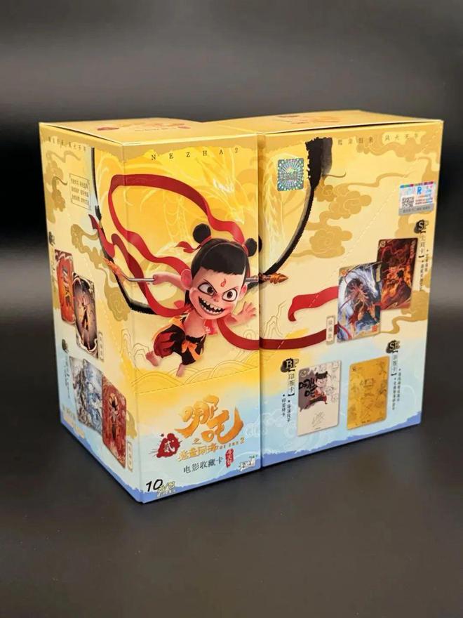卡难求” 成爆款竟然是开化出品！PG麻将胡了2试玩哪吒卡牌 “一(图1)
