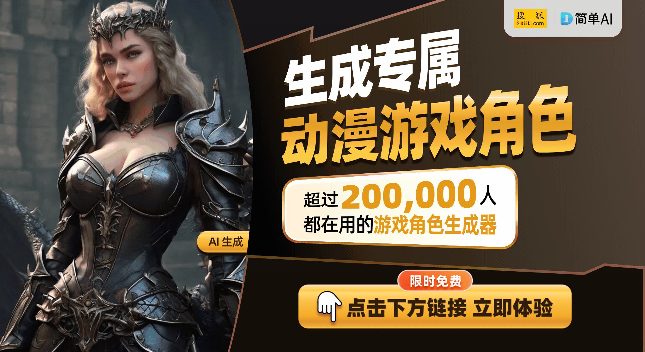 风波：数百万美元原型卡真实性引发质疑麻将
