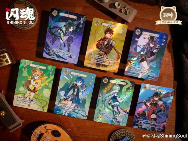 材TCG想要让更多中国年轻人入坑PG麻将胡了模拟器卡游的三国题(图3)