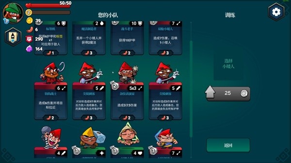 战游戏推荐 耐玩的卡牌对战游戏排行榜2025麻将胡了试玩网站免费十大适合长期玩的卡牌对(图2)