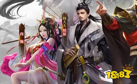 台哪一个比较好 好用的零元手游平台大全PG麻将胡了免费试玩模拟器零元手游平(图3)