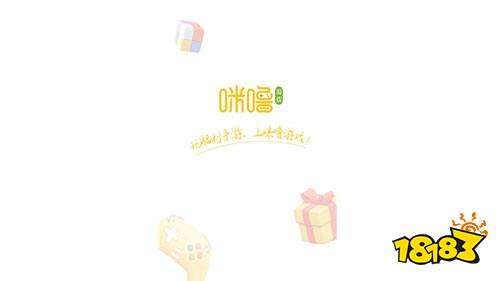 台哪一个比较好 好用的零元手游平台大全PG麻将胡了免费试玩模拟器零元手游平(图6)