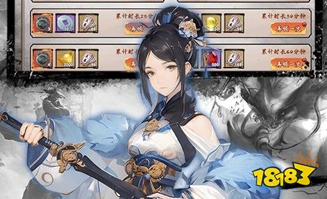 台哪一个比较好 好用的零元手游平台大全PG麻将胡了免费试玩模拟器零元手游平(图5)