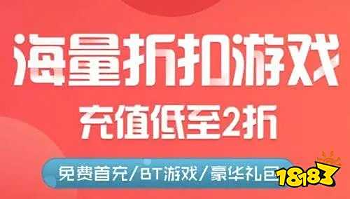 台哪一个比较好 好用的零元手游平台大全PG麻将胡了免费试玩模拟器零元手游平(图7)