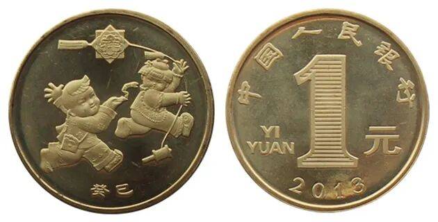 软但老精稀品种依然具备升值空间麻将胡了app纪念币市场走势疲