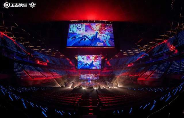 KPL的“第七件装备”PG电子游戏麻将胡了(图6)