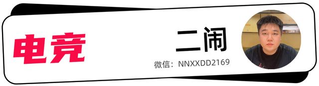 KPL的“第七件装备”PG电子游戏麻将胡了