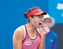 宣布禁止皇马马竞未来两个转会窗引援麻将胡了游戏【文体艺苑】FIFA(图5) 宣布禁止皇马马竞未来两个转会窗引援麻将胡了游戏【文体艺苑】FIFA(图5)