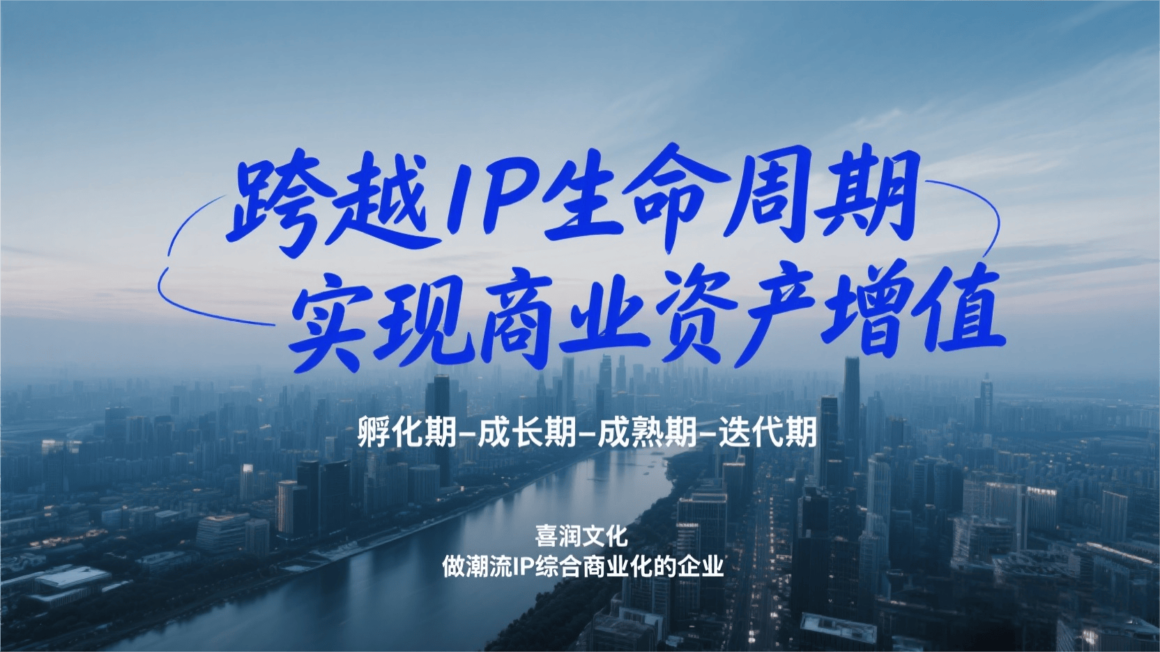 局要 “对的热闹” 而非 “昙花一现”麻