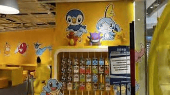 局要 “对的热闹” 而非 “昙花一现”麻将胡了试玩远昊文化：商业地产的活动破(图2)